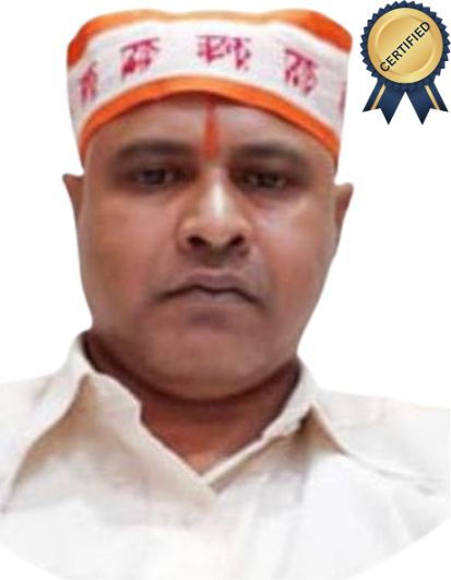 DR. Shantanu Bhattacharjee 